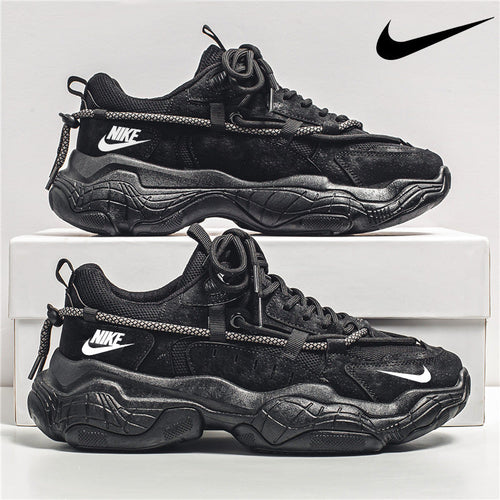 MB||Nike-basket Air